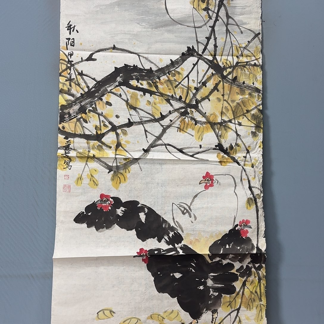 国画1139 牡丹一如你初来