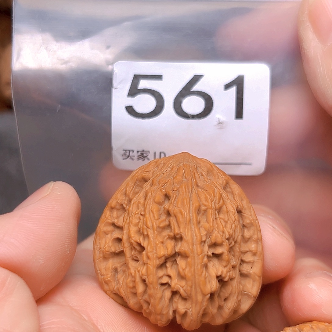 文玩核桃吊坠38密纹