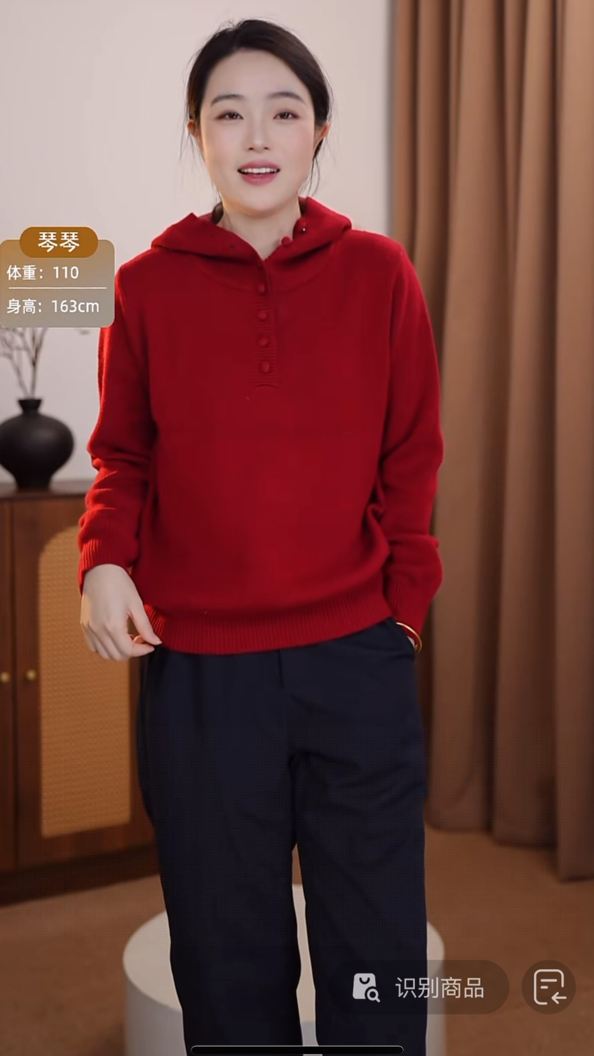 【琴琴】红色网红常规针织可水洗长袖宽松型连帽衫加厚女毛衣大码