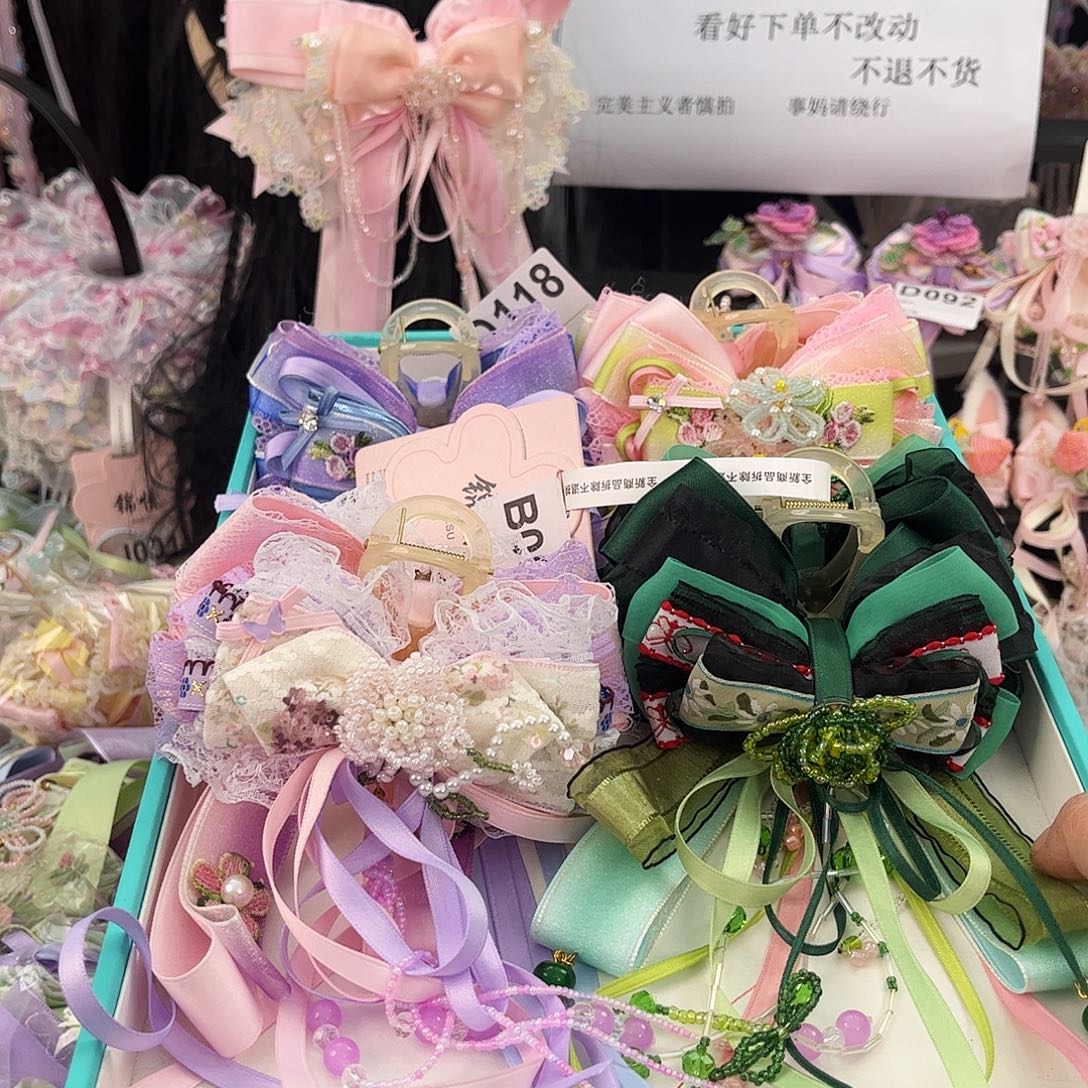 木质非金属D118中抓