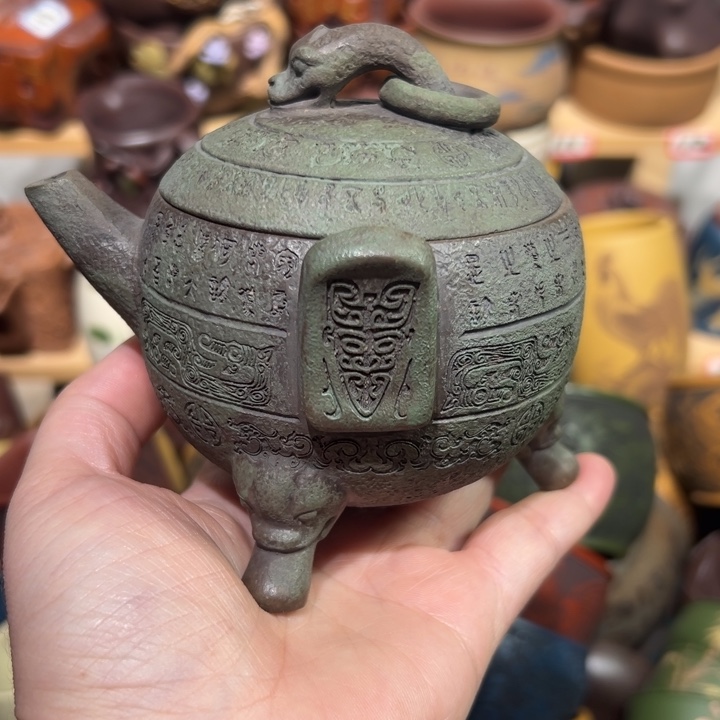 茶杯紫砂宜兴紫砂主人杯