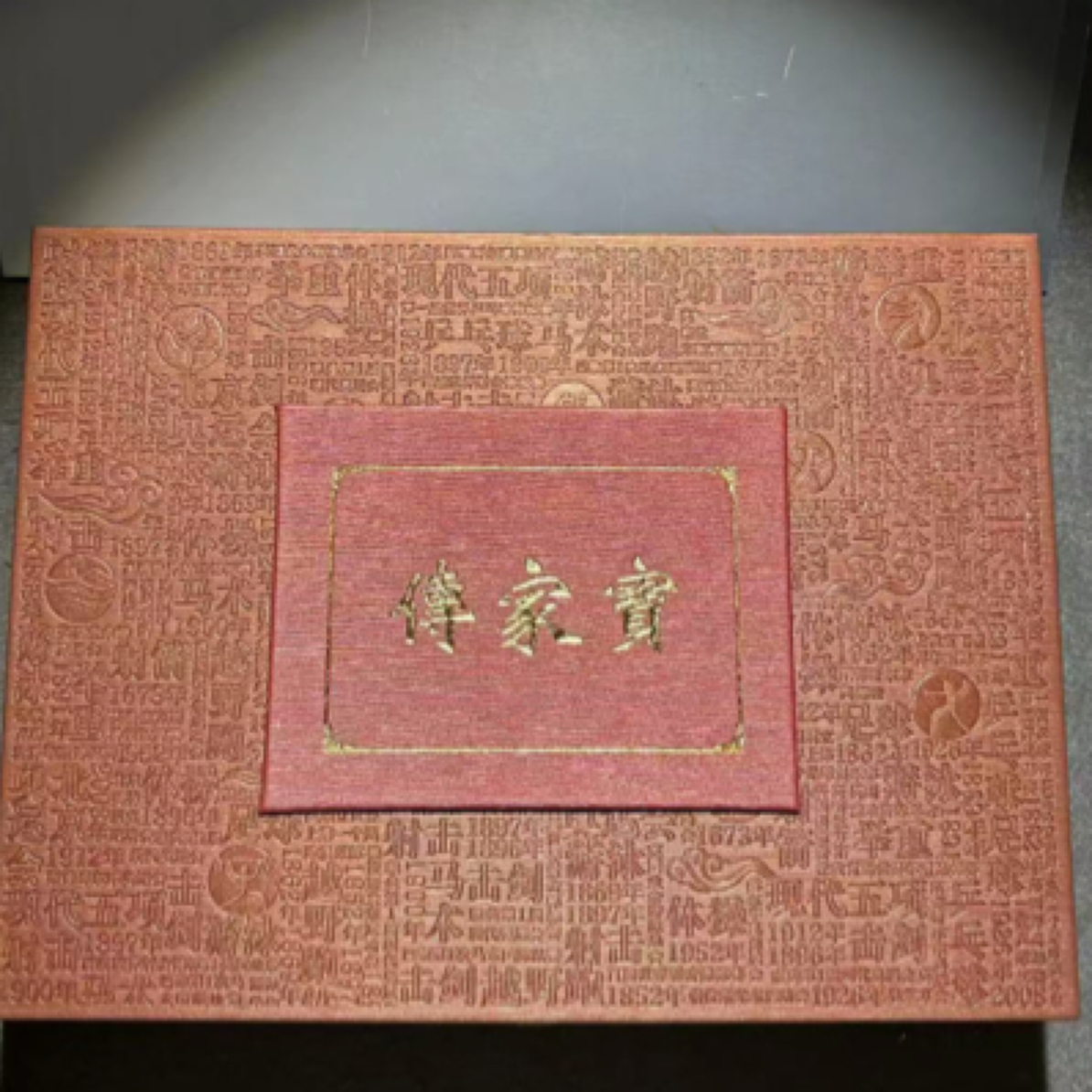 定制家庭精品摆件
