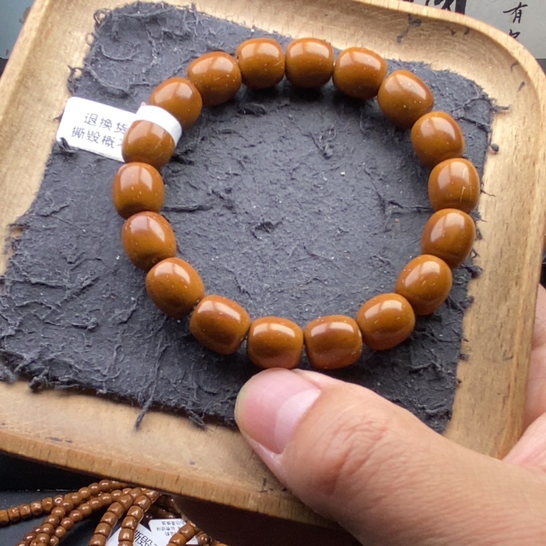 手串紫金鼠10.8mm天花板黄金甲