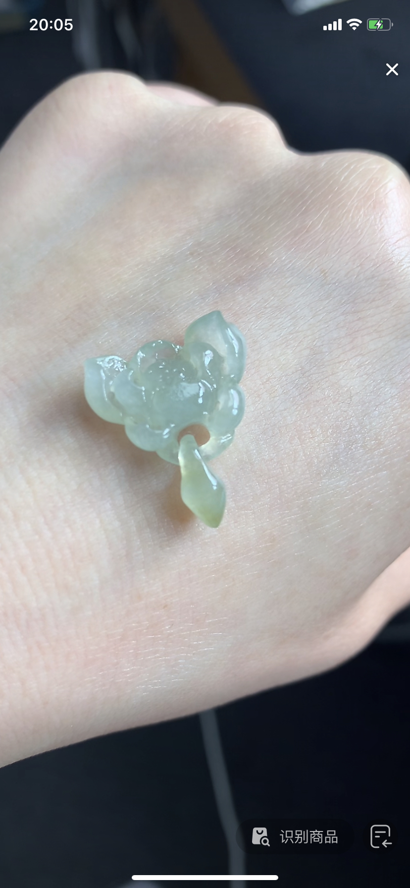 定制缅料翡翠毛货