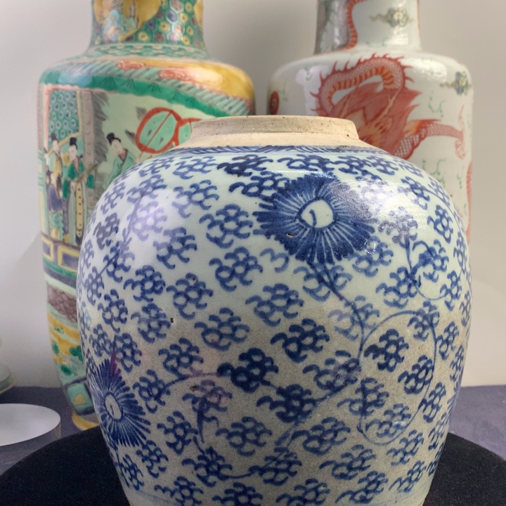 其他陶6849瓷器—青花缠枝花卉凤眼罐