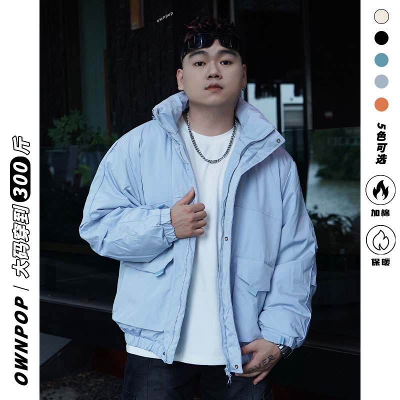 大码美式工装多口袋棉衣外套帽子可隐藏冬季防寒保暖加厚棉服2533