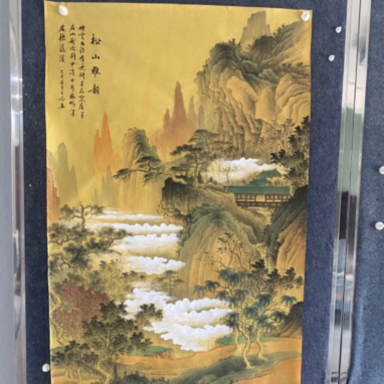 竖幅手绘山水松山雅韵