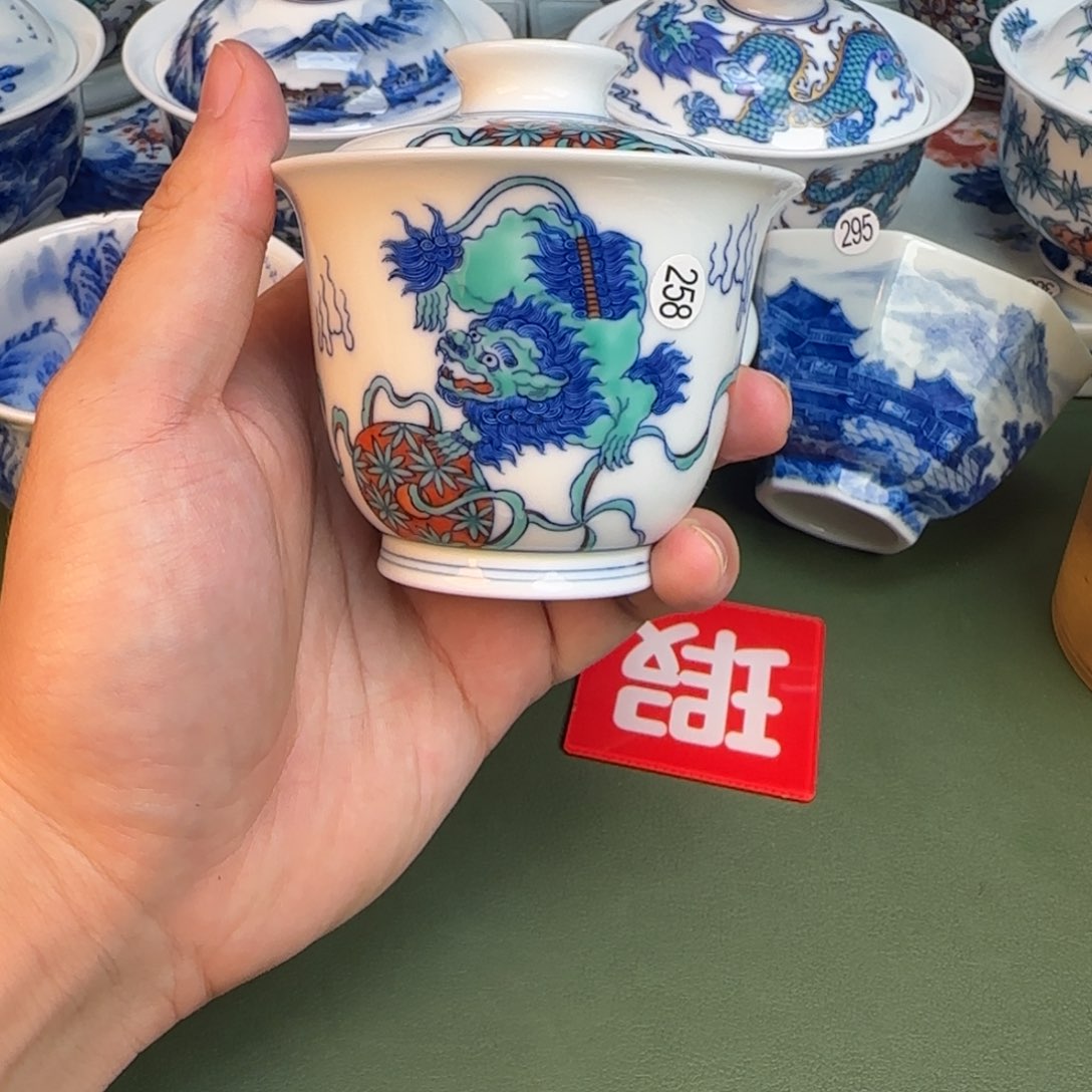 彦祖纯手工手绘茶具258