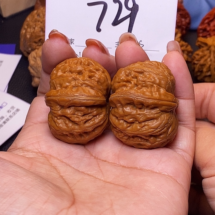 北***器吊坠桃核元宝39无刀痕s