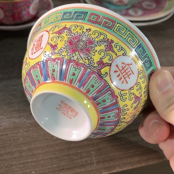 瓷片/////////直径12厘米。