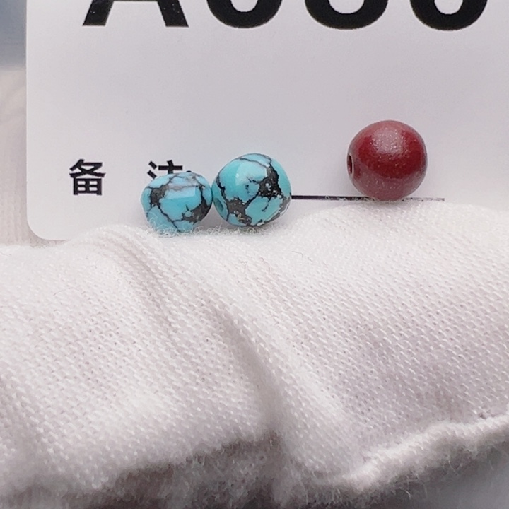 三***庐南红玛瑙未镶嵌珠宝奇石