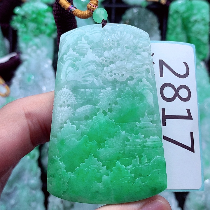 翡翠未镶嵌吊坠(不含链)