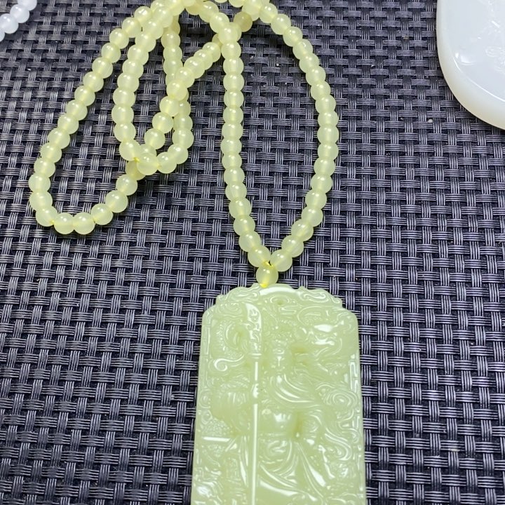 关公牌和链子一套