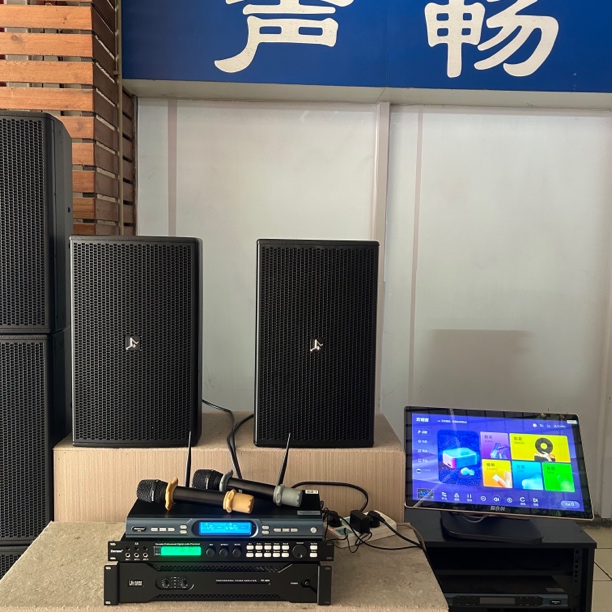 9新  （包邮）英国芬尼高端系列12寸音响四件套➕欢唱客点歌机