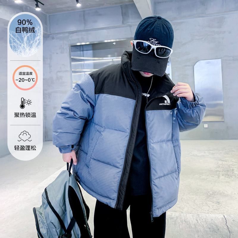 男童冬季韩系拼接90白鸭绒羽绒服2024新款中大儿童冬装防风厚外套