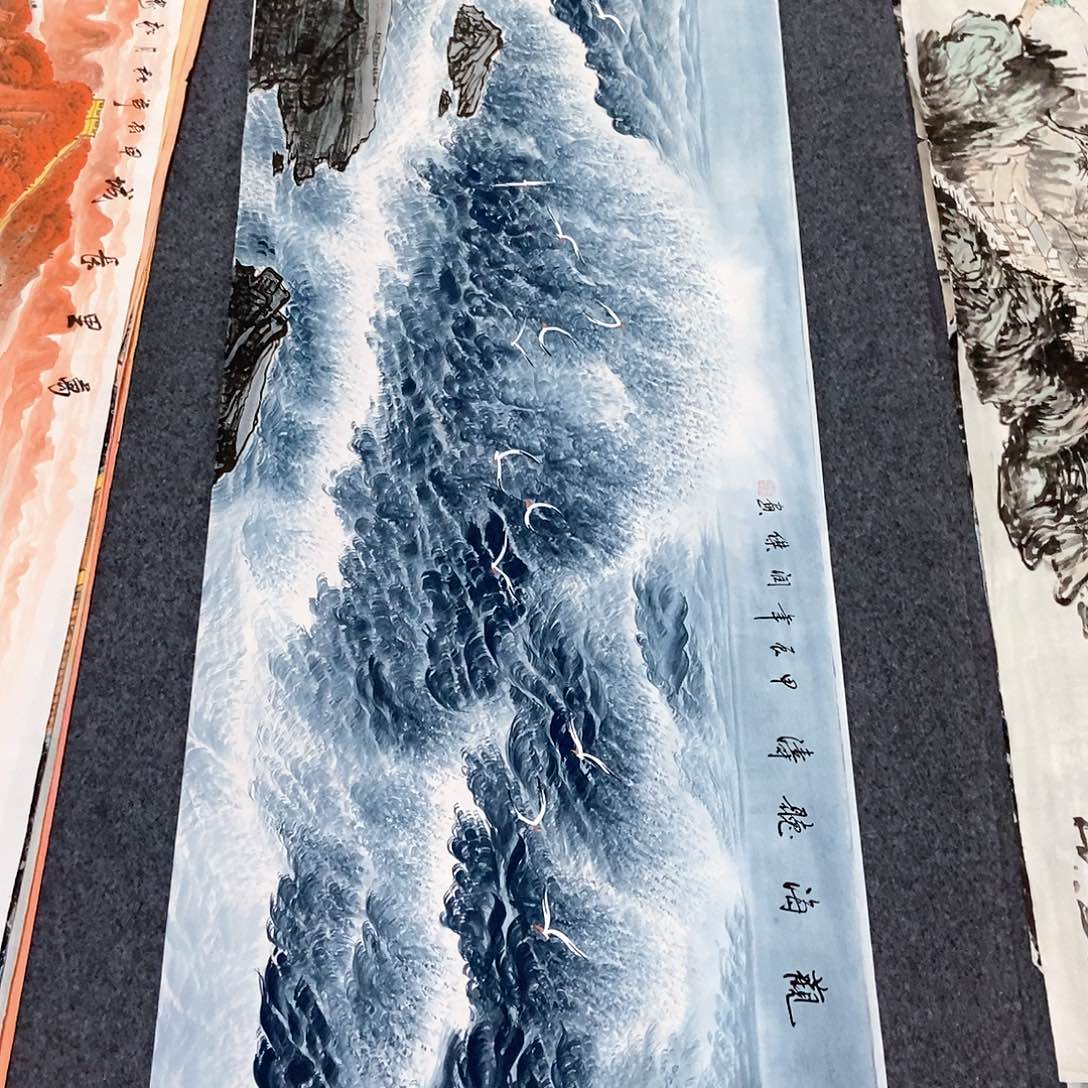 国画小六尺大海一副