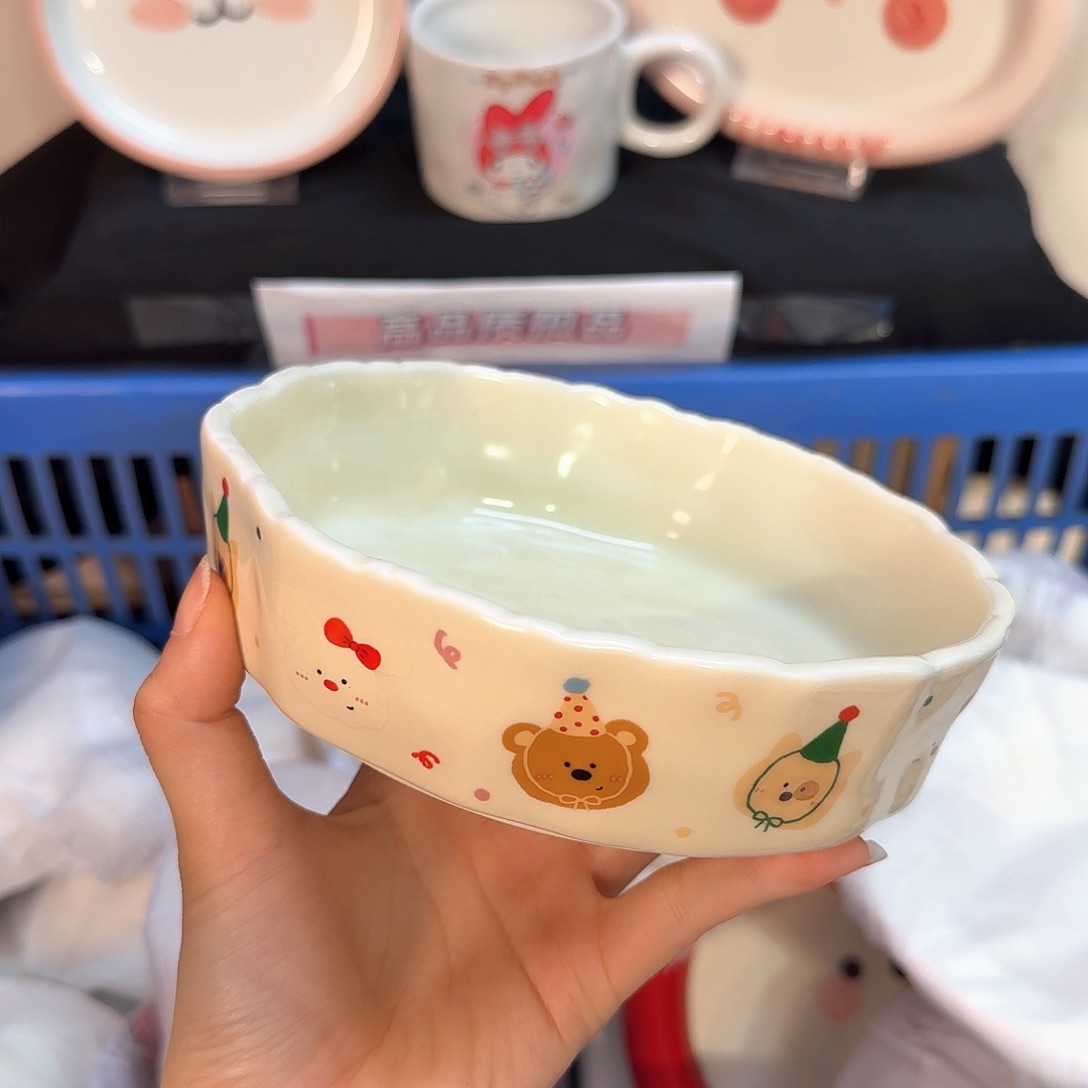 瓷陶瓷陶瓷陶瓷陶瓷陶瓷