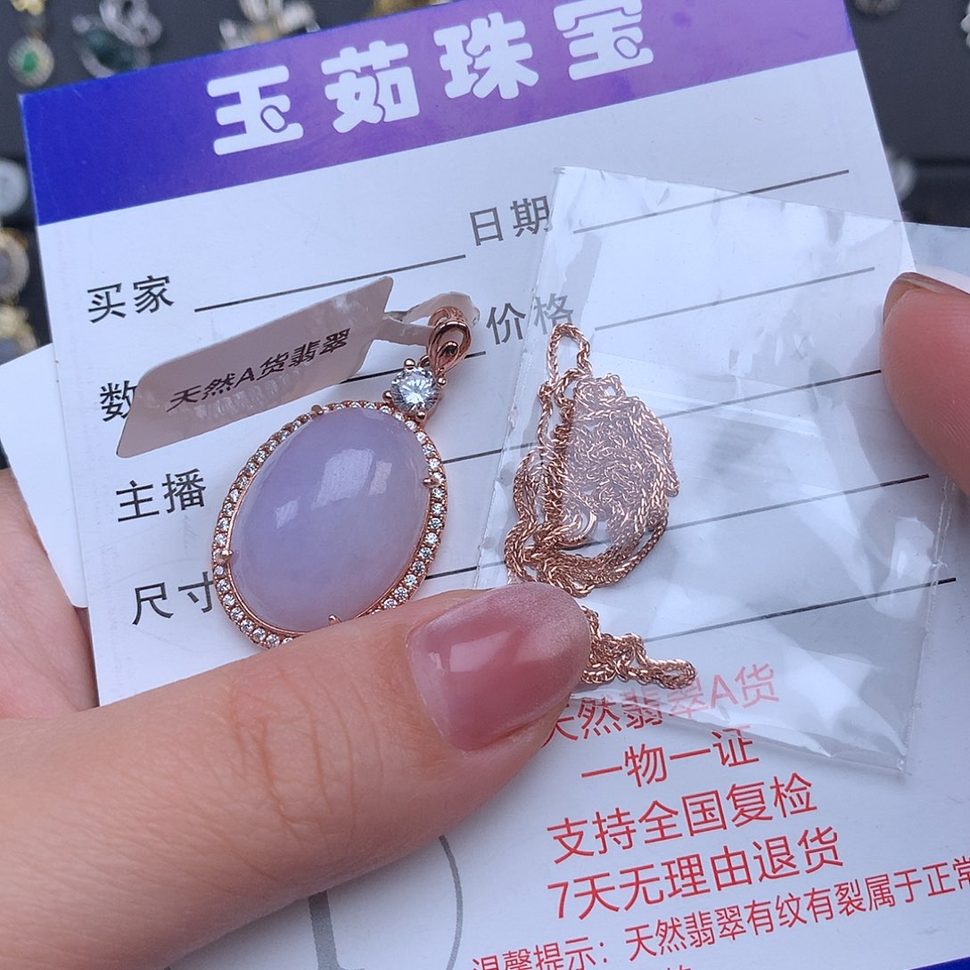 翡翠颈饰银S925镶嵌大*子项链925