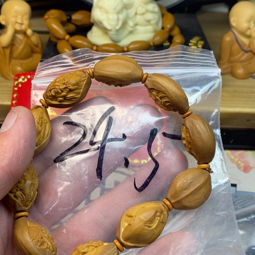 橄榄核手串/手链橄榄核工艺手串7