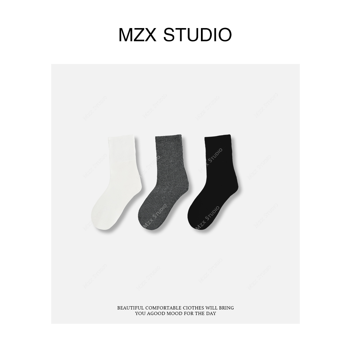 MZX 精油润肤袜10A级抗菌新疆棉袜子灰色黑色白色一套3双WZ5122-M