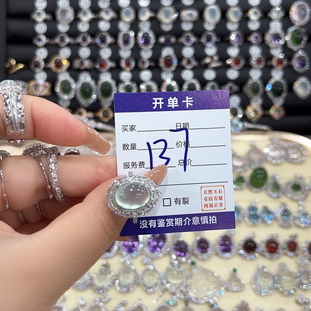咪****岫玉银S925镶嵌戒指