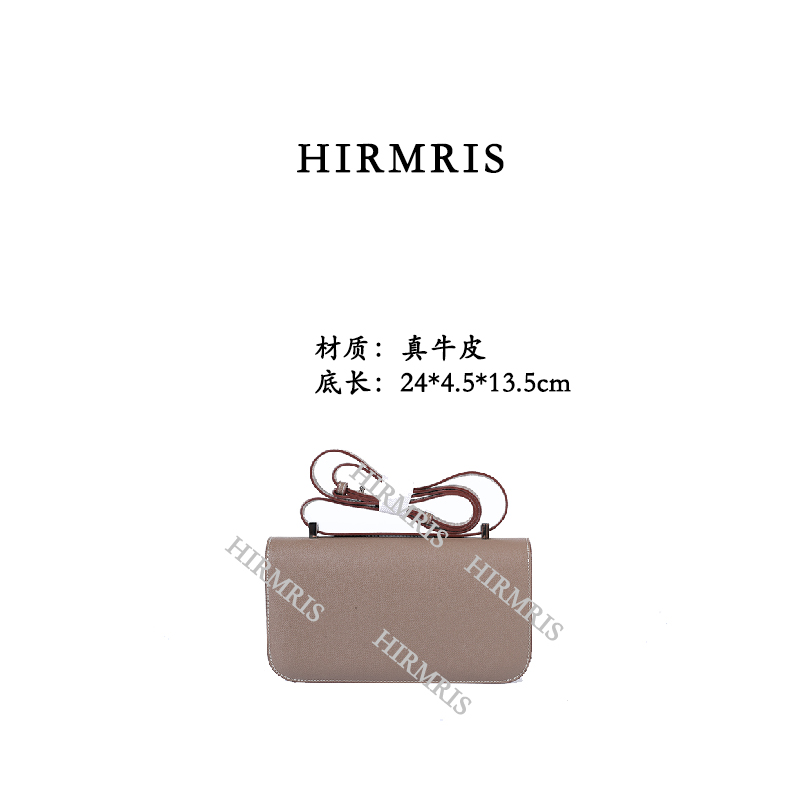 HIRMRIS真皮手工包550630-大象灰  横扛艾