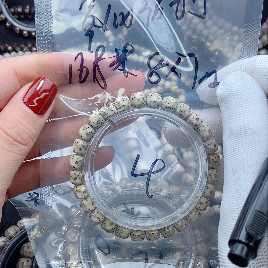 星月菩提手串星月