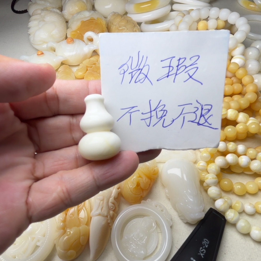 非金属贝壳微瑖吊坠