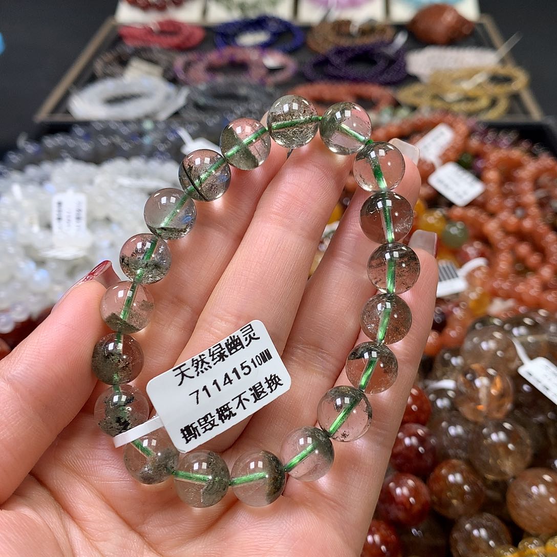 水晶手链未镶嵌，