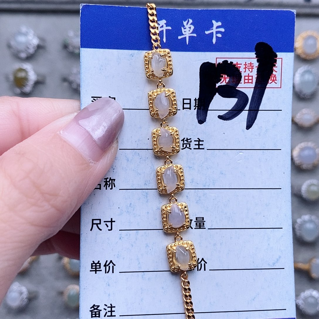 翡翠未镶嵌戒指手链