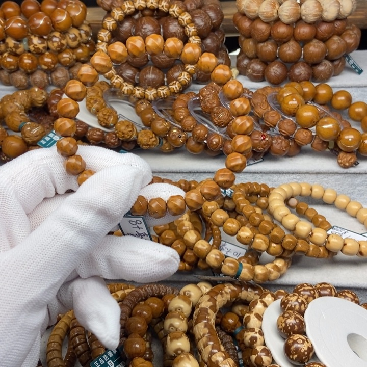 紫金鼠手串紫金鼠喜璇8