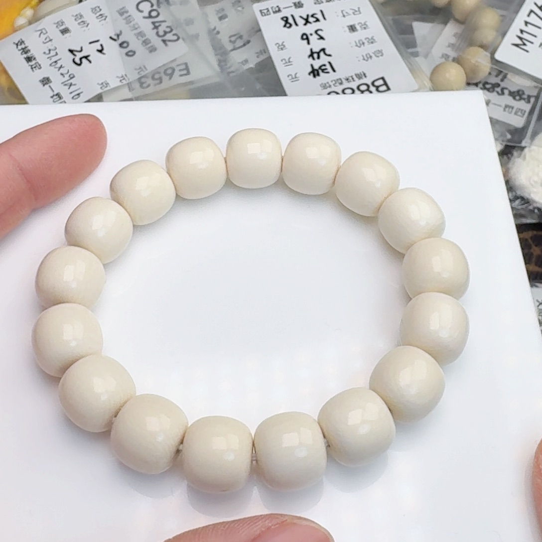 柏香籽/百香籽吊坠猛犸