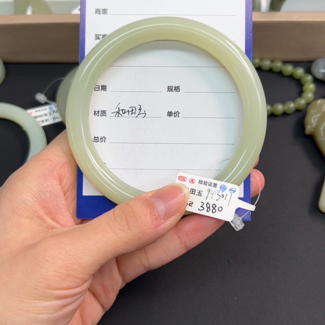 和田玉手镯未镶嵌F****y