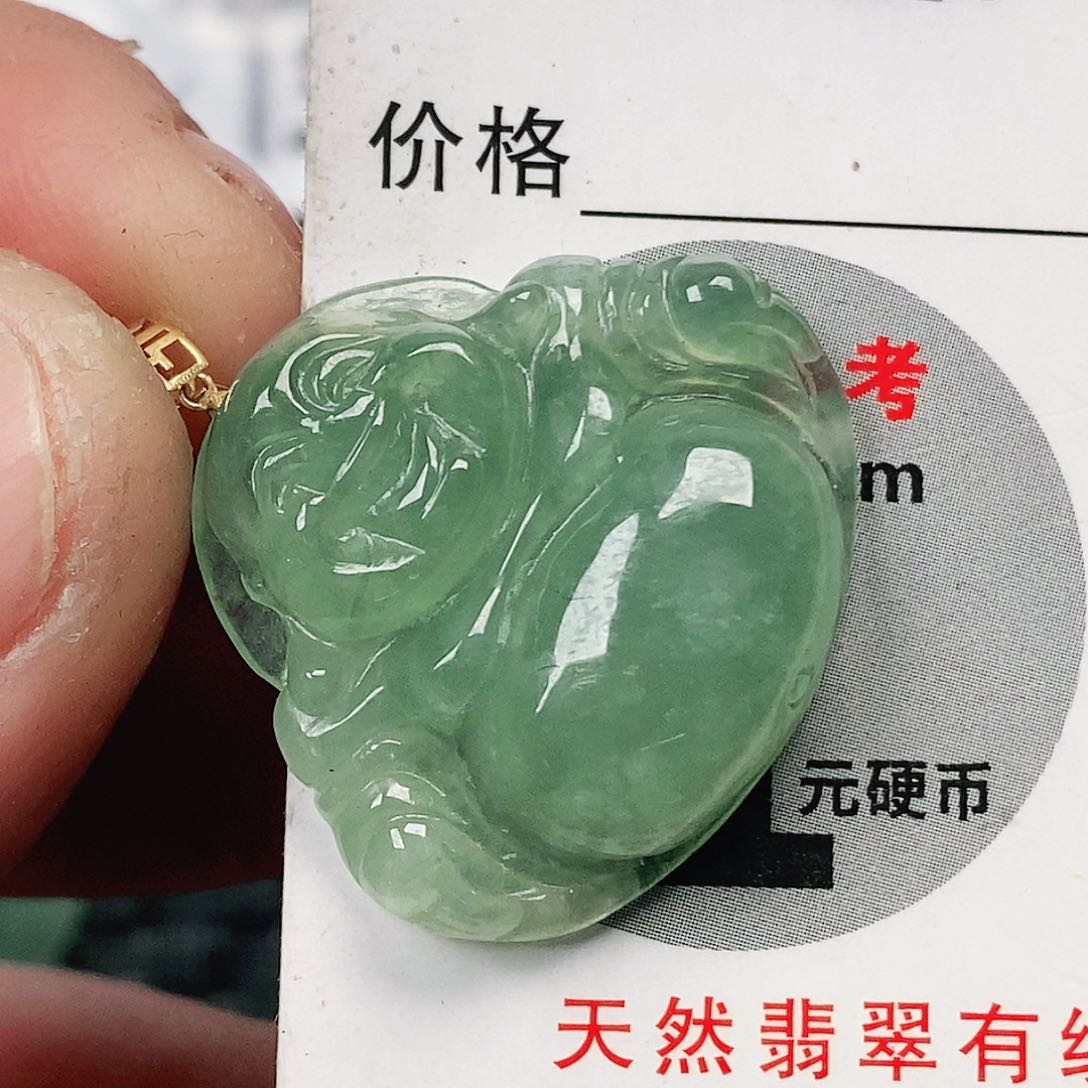 翡翠吊坠(不含链)未镶嵌