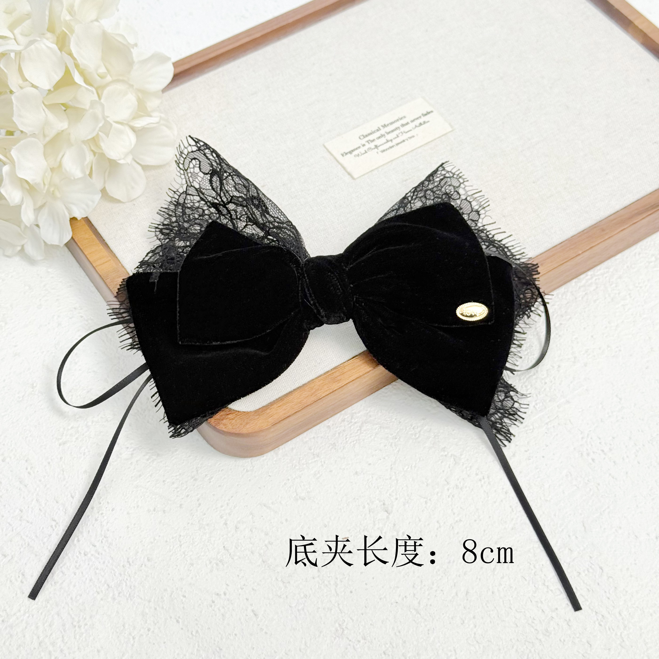 F-1078复古高级感黑色丝绒蕾丝蝴蝶结弹簧夹