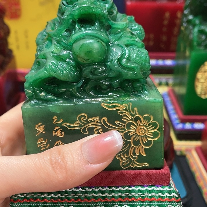 寿山石印石篆刻印章引首章闲章姓名章生日礼物