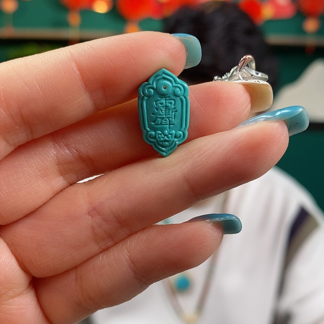 绿松石珠宝奇石未镶嵌