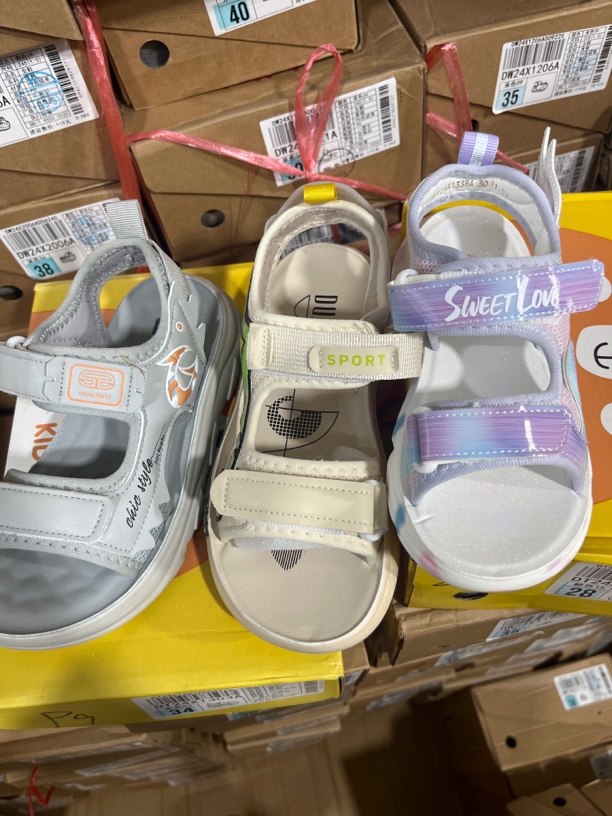 直播间童鞋专属链接（001-100）