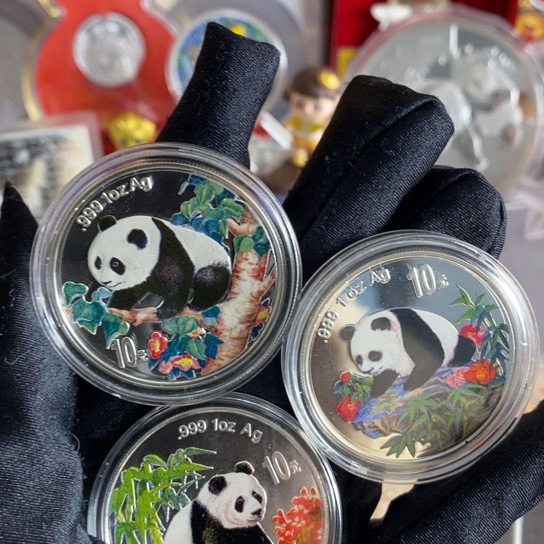 纯银1997-1999彩色熊猫带证书共三枚