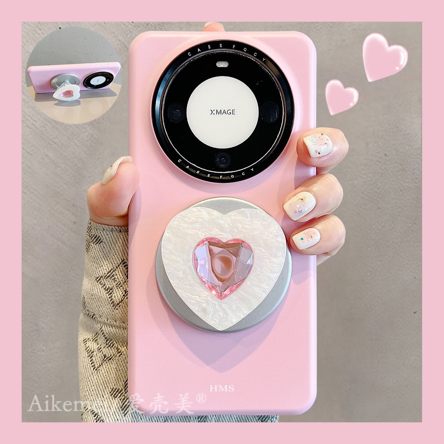 适用华为mate70pro+手机壳菲林纯色mate60pro+贝壳纹爱心磁吸支架