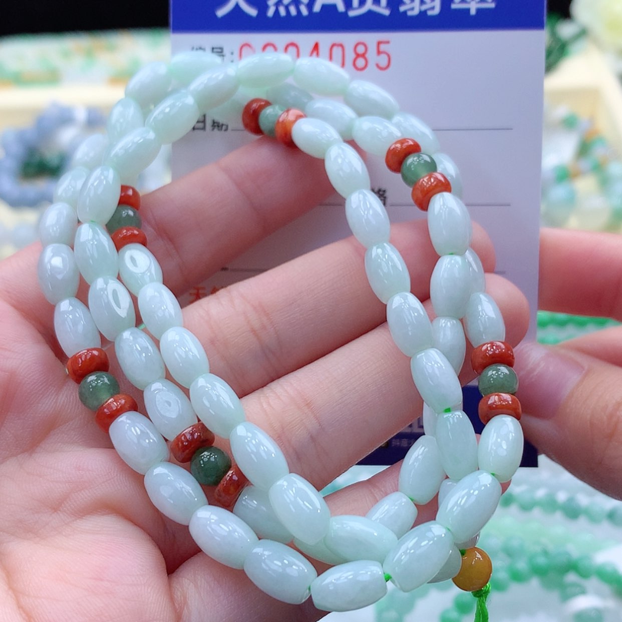 【闪购商品】翡翠项链未镶嵌缅甸天然a货翡翠