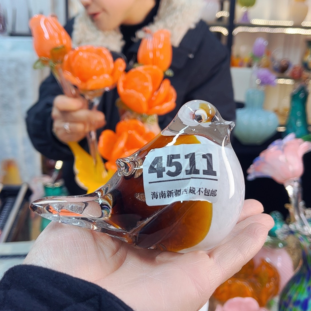 鸟新年福利琉璃品