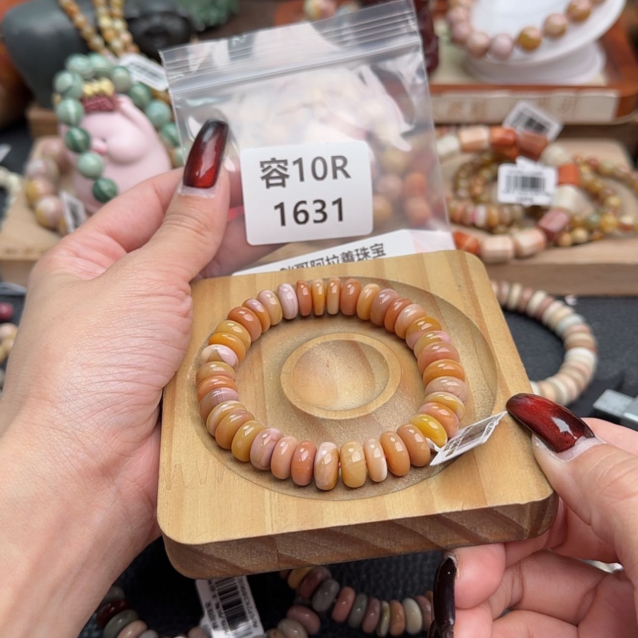 【闪购商品】石英质玉手链合金h****ar 1631