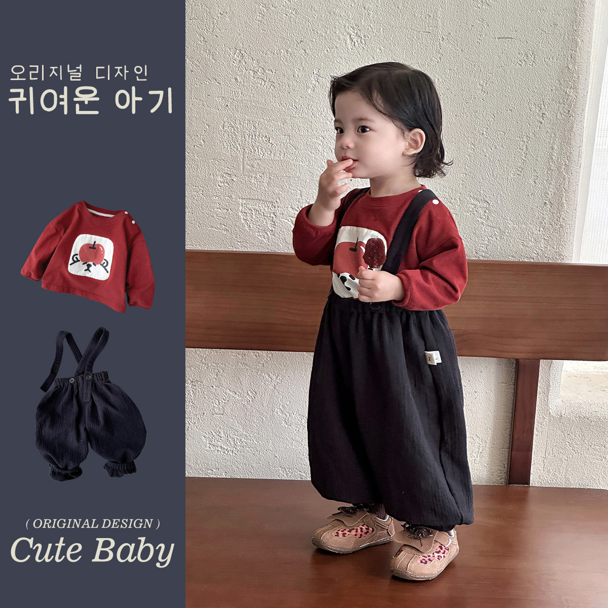 600-640儿童可爱韩版休闲童装