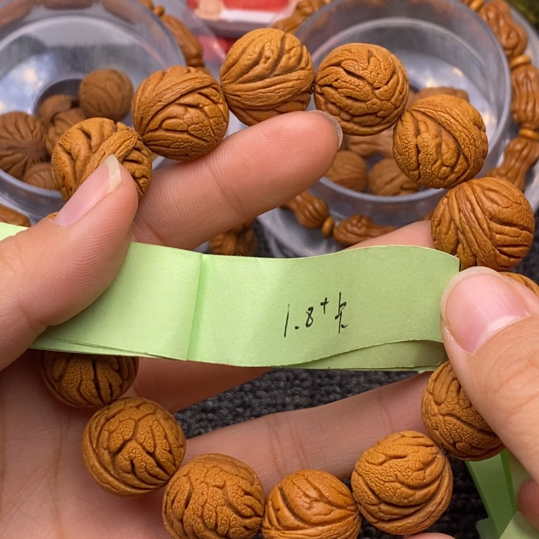 秦岭山脉龙纹桃核 14