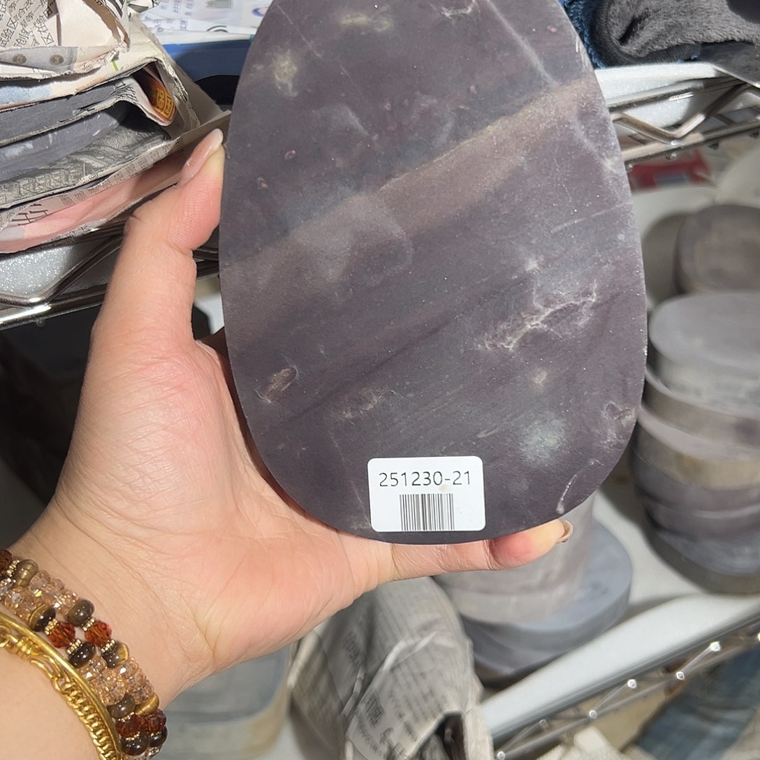 端砚文房四宝@251230-21