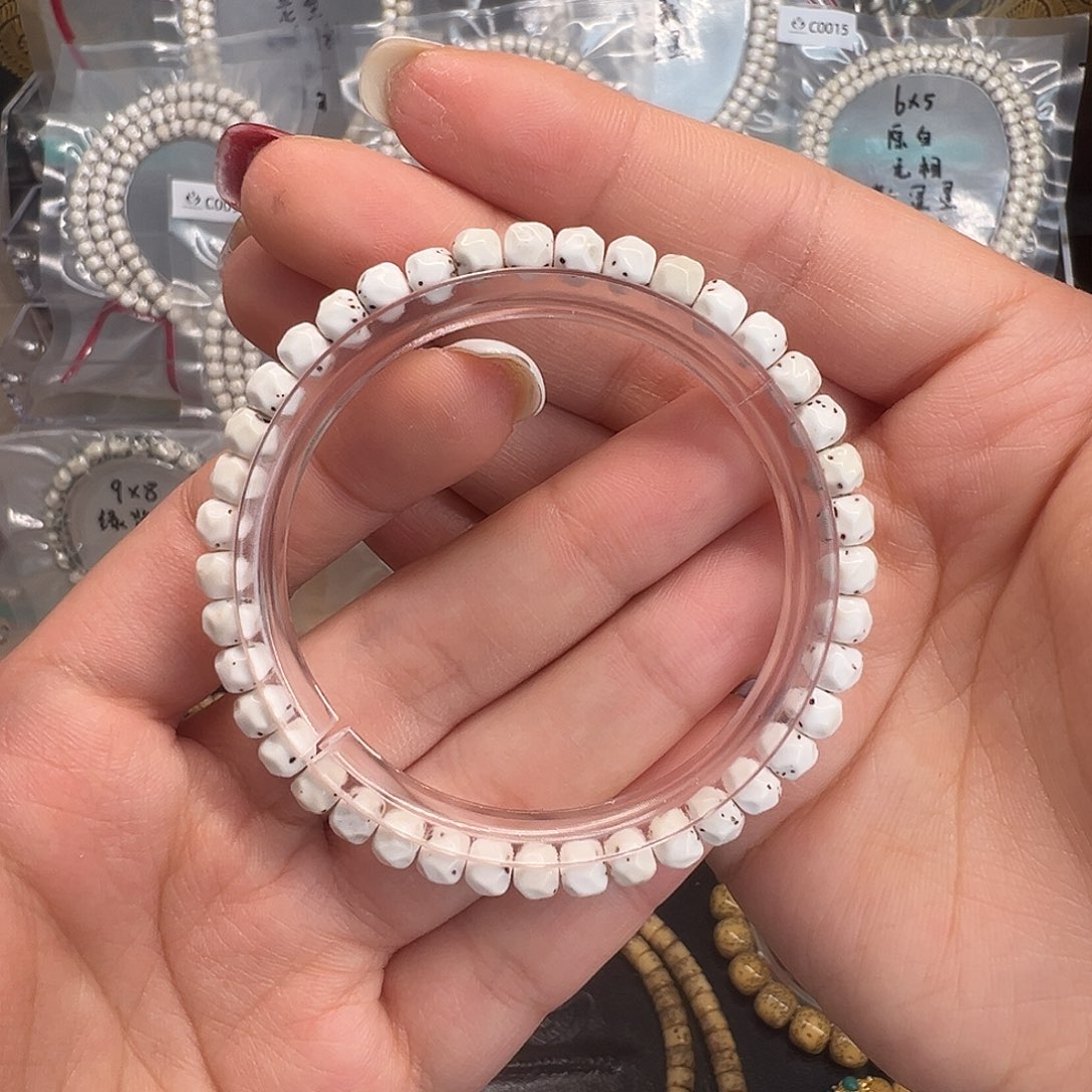 星月菩提吊坠6原白单圈 无相找星星