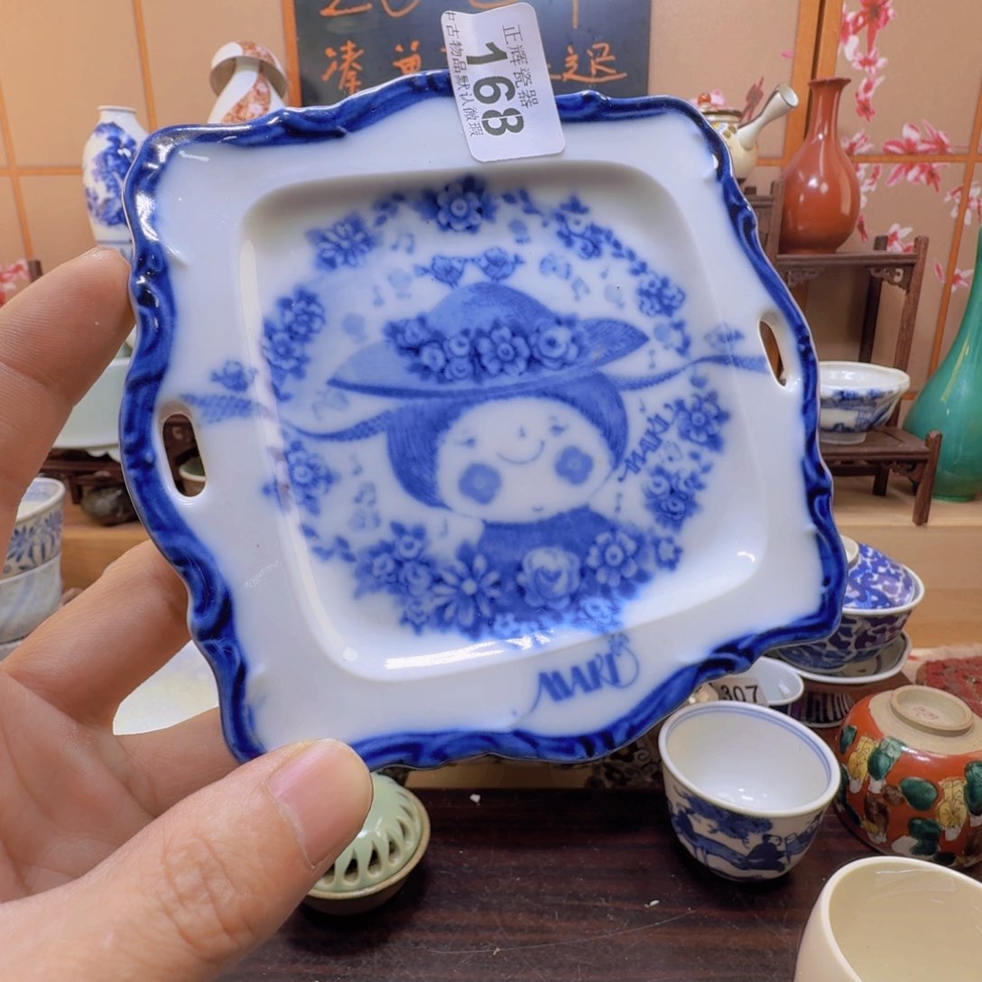 摆件168啊啊啊啊啊啊啊啊啊啊啊啊