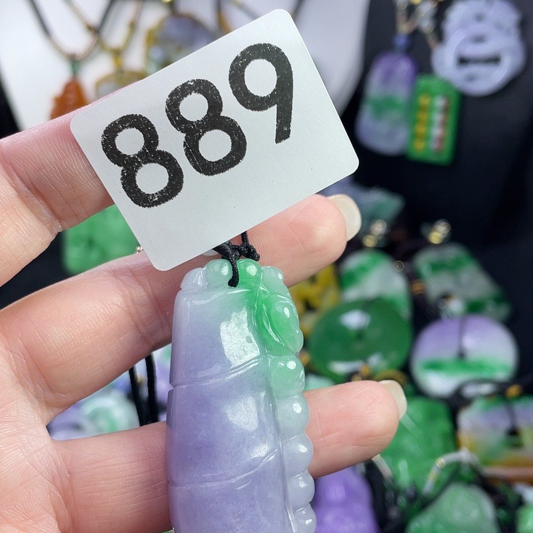 翡翠未镶嵌吊坠(赠链)