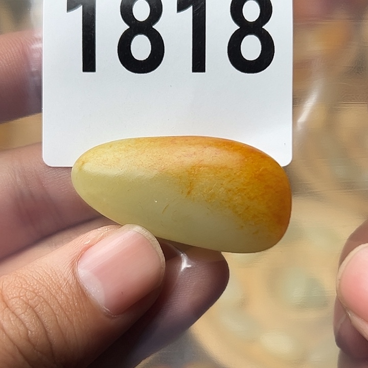 和田玉未镶嵌手串